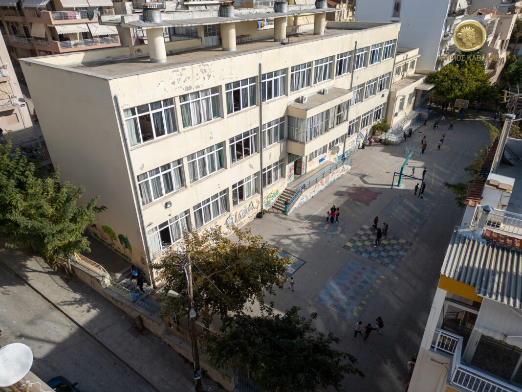 2ο δημοτικό σχολείο καβάλας αερο