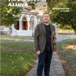 Τα ισχυρά συμφέροντα στην Καβάλα ήθελαν δήμαρχο τον Θίοντορ!