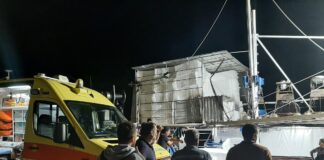 Το αλιευτικό σκάφος «Καπετάν Παντελής» από την Καβάλα έκανε έκτακτη διακομιδή ασθενούς από την Σαμοθράκη