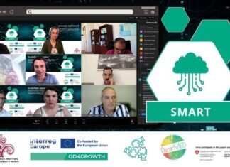 Περιφέρεια Ανατολικής Μακεδονίας-Θράκης: Είχε μεγάλη συμμετοχή η διαδικτυακή συνάντηση για τα ανοιχτά περιβαλλοντικά δεδομένα και την ψηφιακή μετάβαση