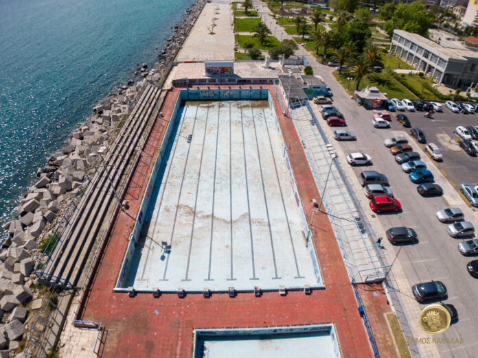 ανοιχτό κολυμβητήριο