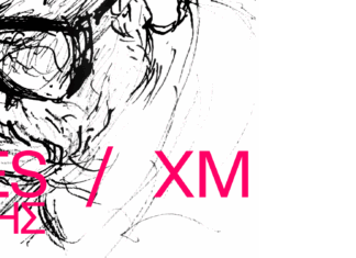 Ο Καβαλιώτης εικαστικός καλλιτέχνης, Κώστας Γκουρτζής, είναι φιλοξενούμενος του φεστιβάλ Φιλίππων