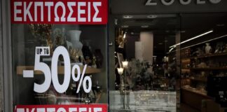 Οι τουρίστες δεν θα σώσουν την (εμπορική) αγορά της Καβάλας