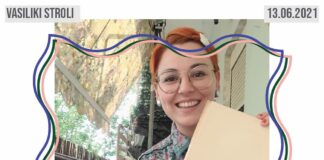 Η Β. Στρώλη καλεί τους Καβαλιώτες στον δημοτικό κήπο, για να ανακαλύψουν τον συγγραφέα που κρύβουν μέσα τους