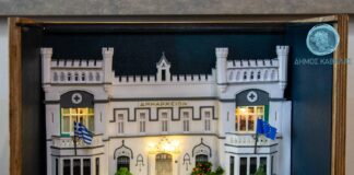 Το Δημαρχείο Καβάλας σε μινιατούρα από ανακυκλώσιμα υλικά!