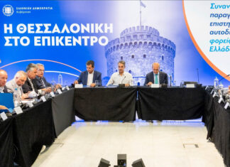 Ο Κυρ. Μητσοτάκης δήλωσε ότι χρειάζεται ενημέρωση, από τα αρμόδια Υπουργεία, για το έργο στον «Πρίνο»