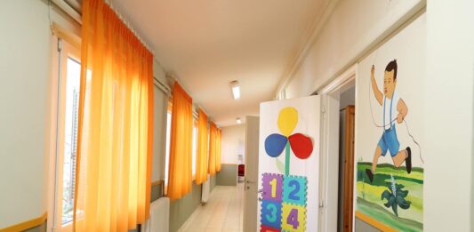Δήμος Νέστου: Ιδρύθηκε ειδικό δημοτικό σχολείο στην Πέρνη