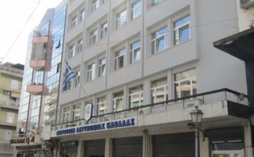 Λήστεψαν αλλοδαπό στην Καβάλα