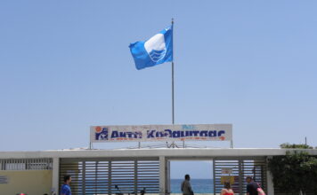 Ο Ε.Ο.Τ. θα είχε παραχωρήσει δωρεάν την ακτή Καλαμίτσα στον Δήμο Καβάλας (όπως παραχώρησε τον «Διόνυσο»)