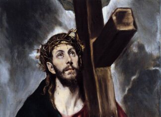 ΤΟ ΜΗΝΥΜΑ ΤΗΣ ΚΥΡΙΑΚΗΣ: Ο Σταυρός του Χριστού, το καύχημά μας