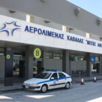 Είναι πιο χρήσιμη μία γραμμή λεωφορείου Καβάλα-αεροδρόμιο «Μέγας Αλέξανδρος», απ’ ότι η γραμμή Καβάλα-παραλία «Αμμόλοφων»