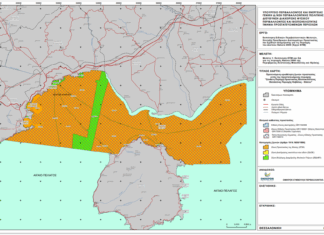 Συνεχίζει την «λαθροχειρία» στην ενημέρωση των πολιτών, η «Πρωτοβουλία ενάντια στην αποθήκευση διοξειδίου του άνθρακα στον «Πρίνο»