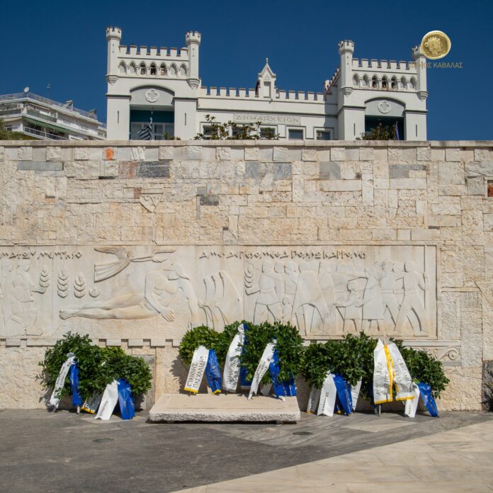 kavala iroo pesonton