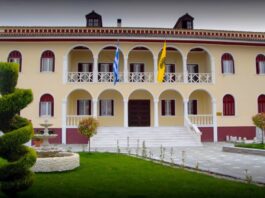 Δωρεά από την Ιερά Μητρόπολη Ελευθερουπόλεως: Εικόνες αγίων κοσμούν τις αίθουσες του Γενικού Λυκείου Νικήσιανης