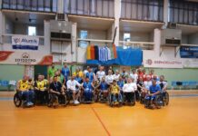 Το διεθνές τουρνουά «Ριμπάουντ φιλίας» έκανε θετική «επανεκκίνηση»