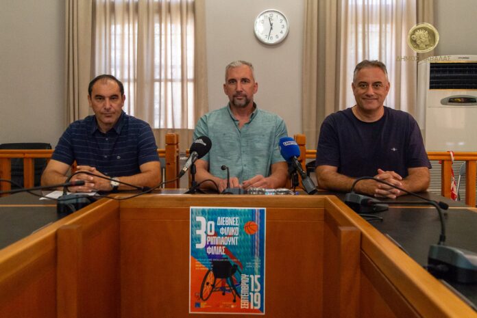 rebound filias kavala 2025