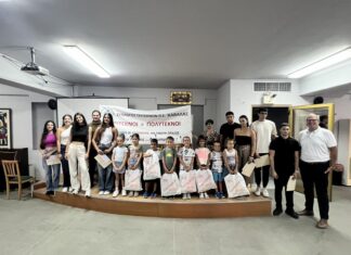 Η στήριξη του συλλόγου τριτέκνων Καβάλας είναι σταθερή στους νέους φοιτητές