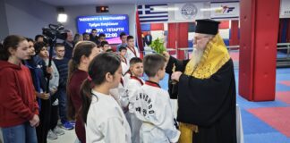 Με αγιασμό άρχισε η αγωνιστική και προπονητική χρονιά στον Α.Σ. ΤΑΕΚΒΟΝΤΟ Καβάλας