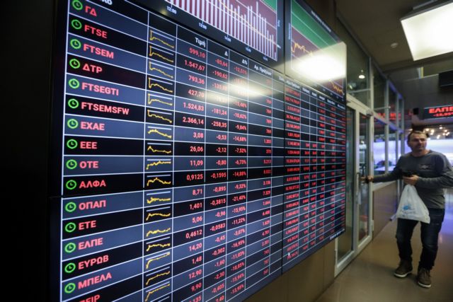 ÐÔÙÓÇ ÔÙÍ ÔÉÌÙÍ ÓÔÏ ×ÑÇÌÁÔÉÓÔÇÑÉÏ ÁÈÇÍÙÍ ËÏÃÙ ÊÏÑÏÍÏÚÏÕ (EUROKINISSI/ ÃÉÁÍÍÇÓ ÐÁÍÁÃÏÐÏÕËÏÓ)