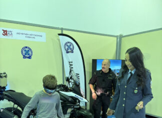 Το περίπτερο της ΕΛ.ΑΣ. στην KavalaExpo 2025 είχε επισκεψιμότητα από μεγάλους και μικρούς