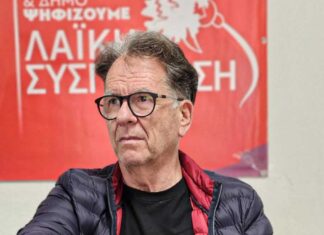 Ο Χρ. Ποτόλιας πήρε πολιτική θέση για το πρόγραμμα ψηφιακής ενδυνάμωσης: «Οι Δήμοι μοιράζουν ζεστό χρήμα σε εργολάβους τέτοιων προγραμμάτων»