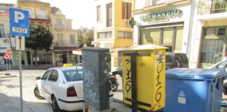 Γιατί δεν απομακρύνθηκε το ΚΑΦΑΟ;