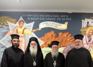 Ο Παύλος εξελέγη μητροπολίτης Κορίνθου!