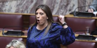 Έχουν θράσος μερικοί βουλευτές, που κάνουν ακτιβισμό μέσα στην Βουλή των Ελλήνων!