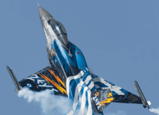 Ένα μαχητικό αεροσκάφος της ομάδας «Ζευς» θα κάνει επίδειξη πάνω από την Καβάλα