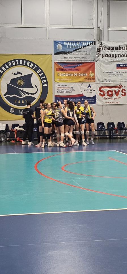 androsthenis time out