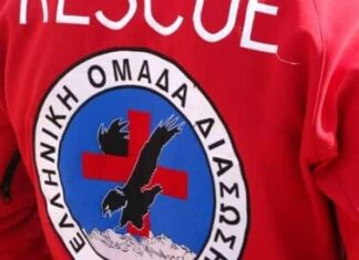 Αρχίζει στην δημοτική αγορά Καβάλας το βασικό σχολείο της Ελληνικής Ομάδας Διάσωσης