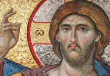 ΤΟ ΜΗΝΥΜΑ ΤΗΣ ΚΥΡΙΑΚΗΣ: Το αποστολικό βίωμα