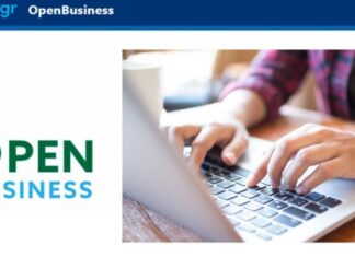 Το OpenBusiness αντικατέστησε το Notifybusiness