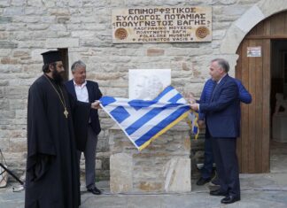 Μετά από τα αποκαλυπτήρια της προτομής, θα γίνει μεγάλη εκδήλωση τιμής στον Πολύγνωτο Βαγή