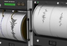 Γιατί «Η Πρωτοβουλία κατά της αποθήκευσης διοξειδίου του άνθρακα στον «Πρίνο», δεν έβγαλε ανακοίνωση για τον σεισμό των 4,5 βαθμών Ρίχτερ;