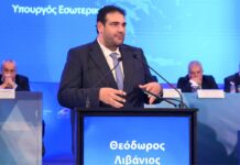 Ο Θόδ. Λιβάνιος δεν είπε λέξη για το χρέος των Δ.Ε.Υ.Α. προς την Δ.Ε.Η. Γιατί υπουργέ;