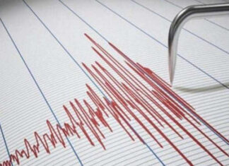 Καταγράφηκε σεισμική δόνηση 4,5 βαθμών Ρίχτερ κοντά στην Ξάνθη. Έγινε αισθητή και στον Νομό Καβάλας