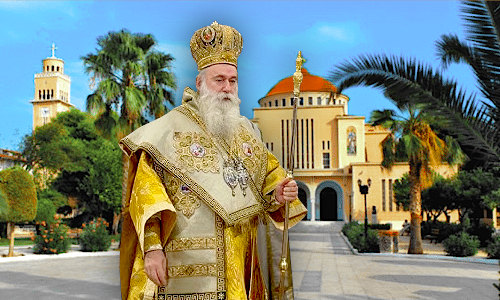 Σεβασμιότατος Παύλος