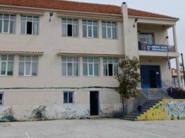 17ο δημοτικό σχολείο Καβάλας: Τον Μάρτιο του 2026, μαθητές και μαθήτριες του σχολείου, μαζί με εκπαιδευτικούς, θα ταξιδέψουν στην Σλοβακία