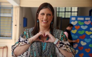 Ζωή παραγνωριστήκαμε!