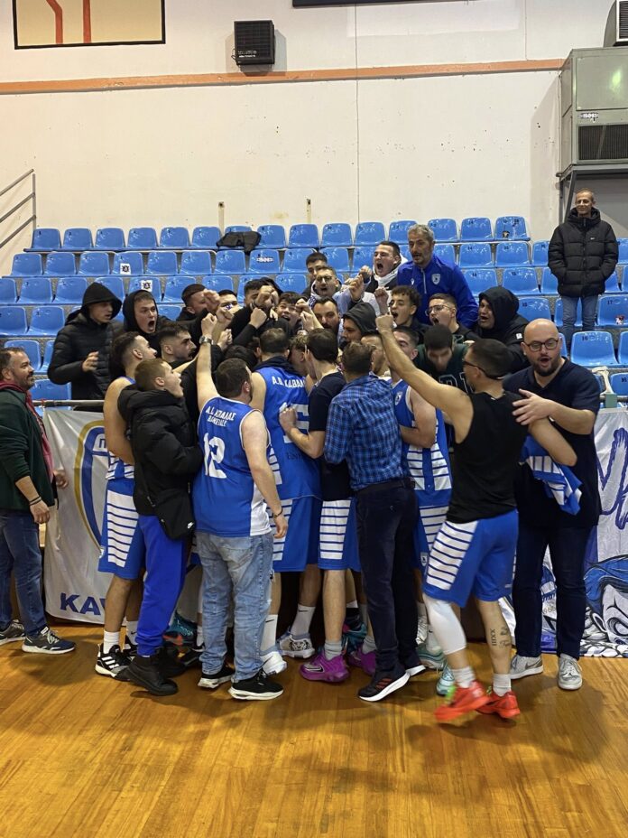 ao kavala basketball