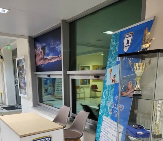Όμορφο έγινε το γραφείο υποδοχής του τμήματος υδατοσφαίρισης του Α.Ο.Κ.!