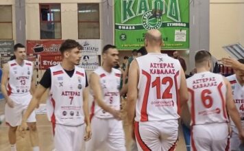 Ε.ΚΑ.Σ.Α.ΜΑ.Θ.: Ο «Αστέρας» Καβάλας έκανε το απόλυτο στις νίκες στον α΄ γύρο του πρωταθλήματος