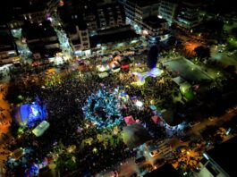 Δήμος Καβάλας: Η «Αστερούπολη» έκανε «πρεμιέρα» στον δημοτικό κήπο και την πλατεία Ελευθερίας