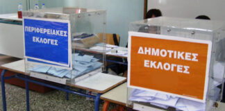 Το μεγάλο στοίχημα είναι, να αποκτήσει ο Δήμος Καβάλας άξιο δήμαρχο το 2028