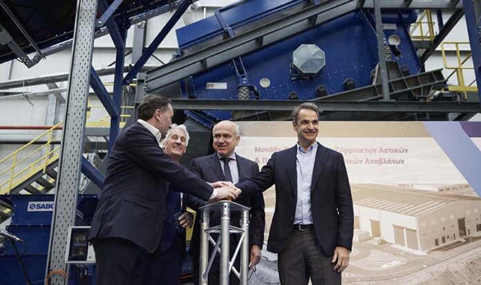 (Dimitris Papamitsos / Greek Prime Minister's Office)