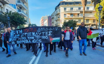 Οι αγρότες διαδηλώνουν για την πατρίδα τους, την Ελλάδα και άλλοι με σημαίες της Παλαιστίνης!