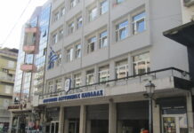 Δήλωσε ο Μιχ. Χρυσοχοΐδης: Θα μειωθεί ο αριθμός των αποσπασθέντων αστυνομικών της Διεύθυνσης Αστυνομίας Καβάλας