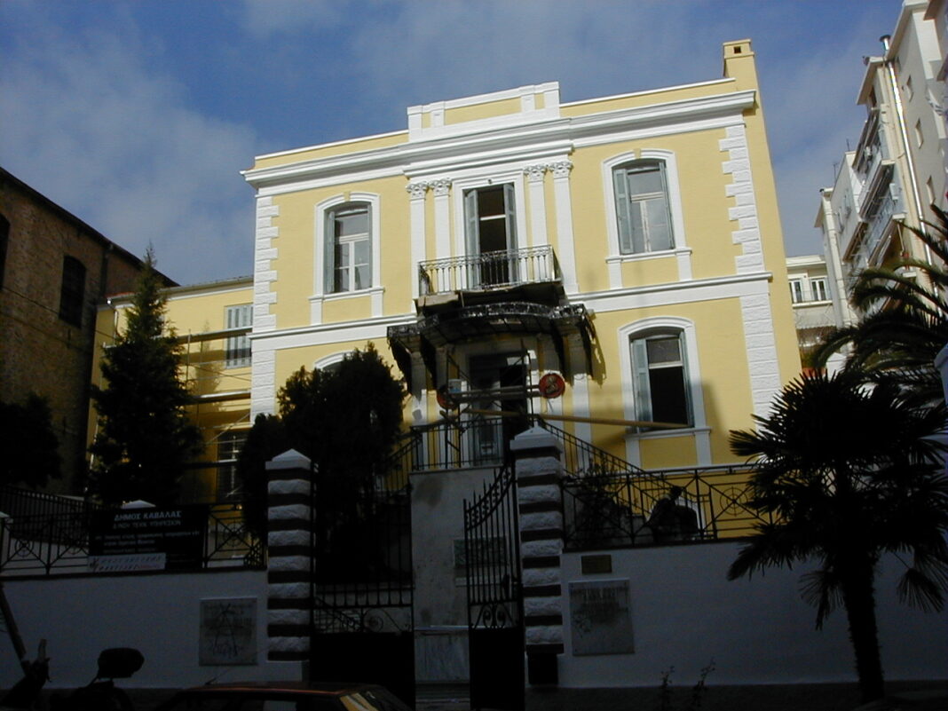 ΔΗΠΕΘΕ ΚΑΒΑΛΑΣ