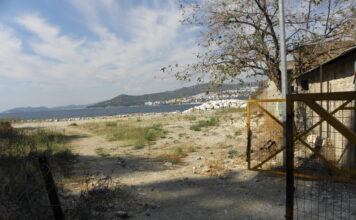 Ο Δήμος Καβάλας δεν μπορεί να ιδρύσει Δημοτικό Λιμενικό Γραφείο, θα μπορέσει να διεκδικήσει την χερσαία ζώνη του λιμένα «απόστολος Παύλος»;